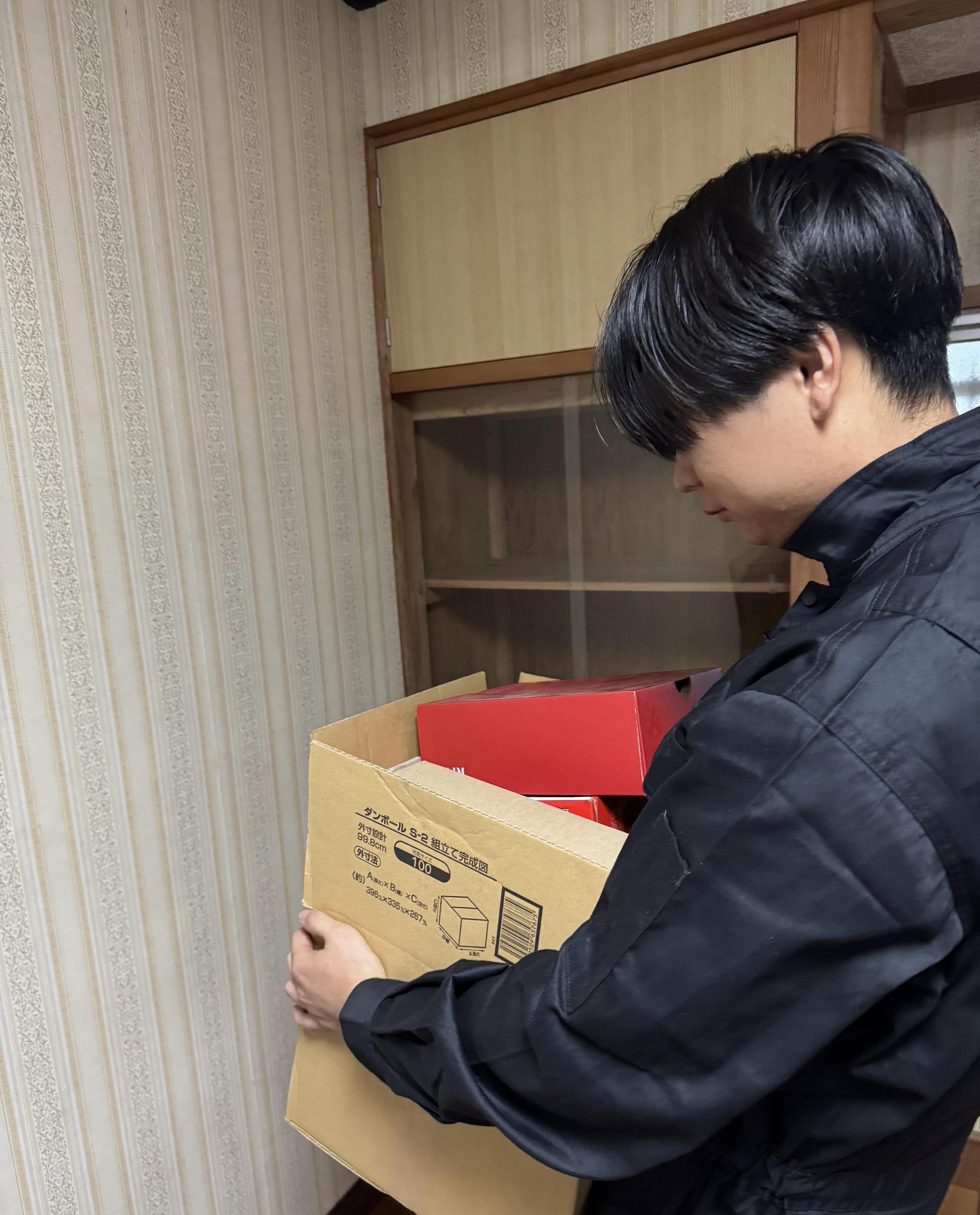 株式会社こころの紹介写真_1枚目