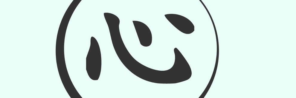 株式会社こころの画像